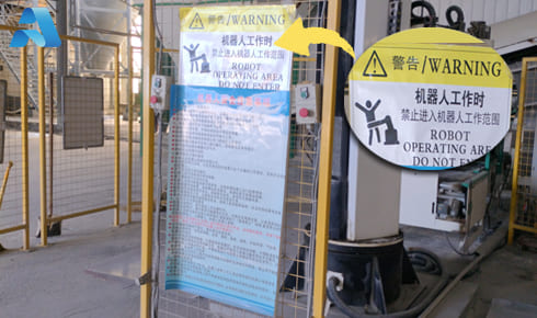 【開(kāi)工大吉】安全先行，質(zhì)啟新程——我司全面復(fù)工復(fù)產(chǎn)，誠(chéng)邀樣品測(cè)試